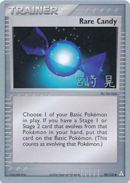 Rare Candy (90/110) (Swift Empoleon - Akira Miyazaki) [Campeonato Mundial 2007] 