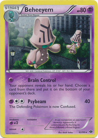 Beheeyem (62/99) (Cosmos Holo) [Blanco y negro: Próximos destinos] 