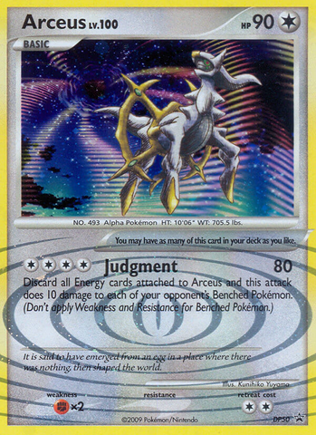 Arceus (DP50) [Diamante y Perla: Promociones de Estrella Negra] 