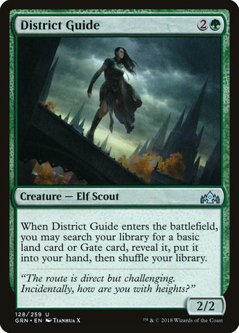 Guía de distrito [Gremios de Ravnica] 