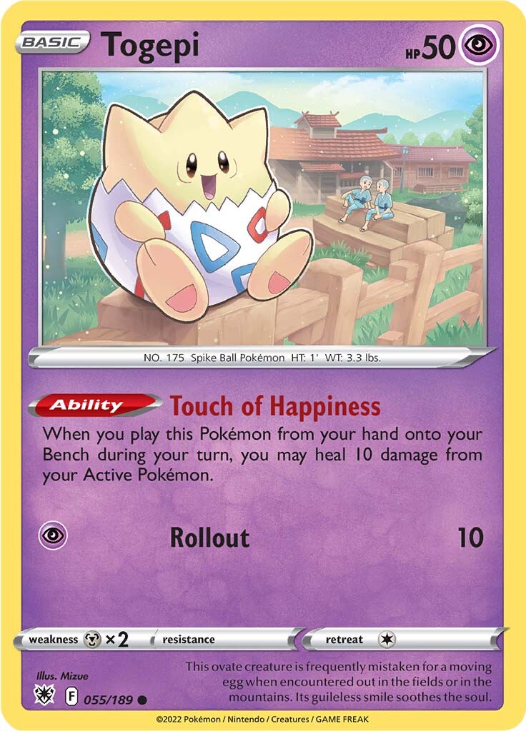 Togepi (055/189) [Espada y escudo: Resplandor astral] 