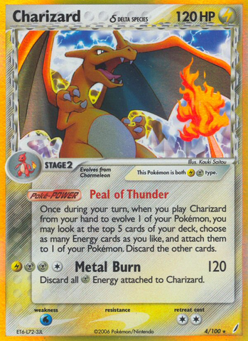 Charizard (4/100) (Especie Delta) [EX: Guardianes de Cristal] 