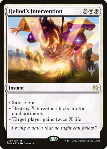 Intervención de Heliod (paquete promocional) [Promociones de Theros Beyond Death] 