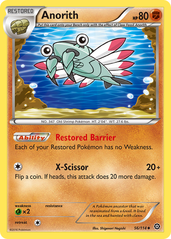 Anorith (56/114) [XY: Asedio de vapor] 