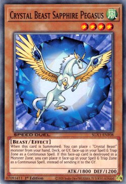 Bestia de Cristal Zafiro Pegaso [SGX1-ENF08] Común 