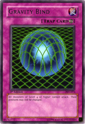 Enlace por gravedad [PSV-073] Raro 