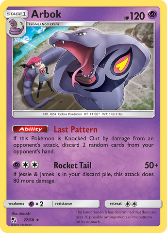 Arbok (27/68) [Sol y Luna: Destinos ocultos] 