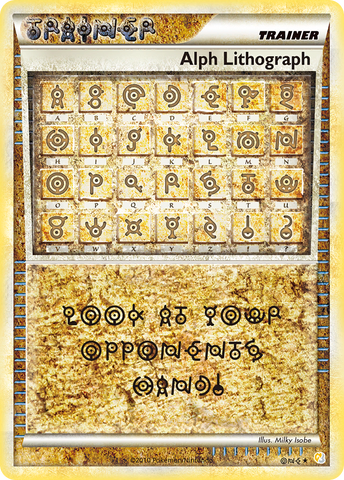 Litografía Alph (124/123) [HeartGold y SoulSilver: Conjunto básico] 