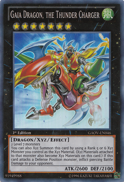 Dragón Gaia, el Cargador del Trueno [GAOV-EN046] Súper Raro 