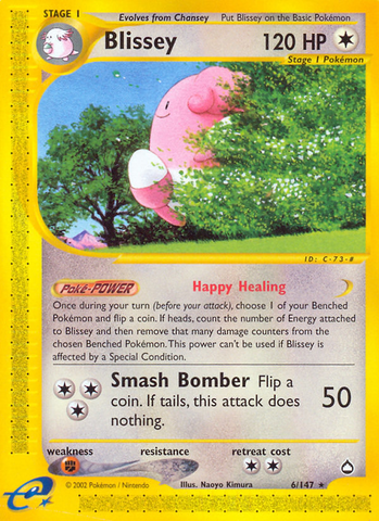Blissey (6/147) [Acuápolis] 