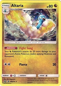 Altaria (40a/70) (Promoción de arte alternativo) [Sol y Luna: Dragon Majesty] 