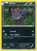 Zorua (12/9) [Promociones de McDonald's: Colección 2011] 