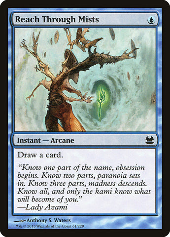 Alcance a través de la niebla [Maestros modernos] 