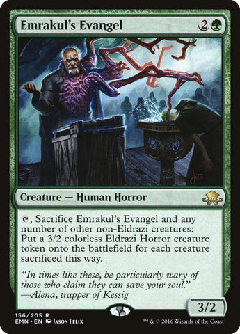 Evangelio de Emrakul [Luna sobrenatural] 
