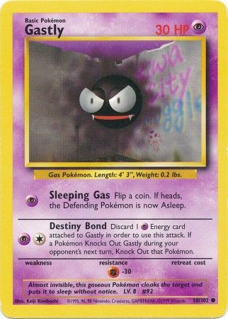 Gastly (50/102) [Conjunto básico ilimitado] 