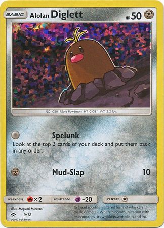 Alolan Diglett (12/9) [Promociones de McDonald's: Colección 2017] 