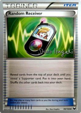 Receptor aleatorio (99/108) (Terraki-Mewtwo - Shuto Itagaki) [Campeonato Mundial 2012] 