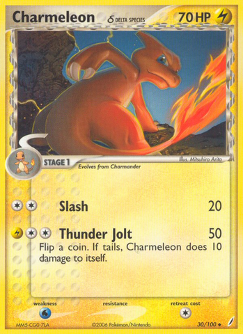 Charmeleon (30/100) (Especie Delta) [EX: Guardianes de Cristal] 