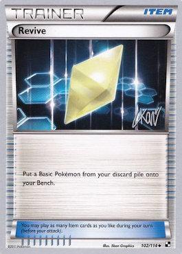 Revive (102/114) (Reshiphlosion - Christopher Kan) [Campeonato Mundial 2011] 