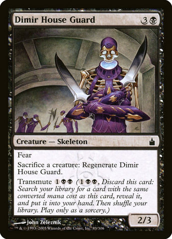 Guardia de la Casa Dimir [Ravnica: Ciudad de los Gremios] 