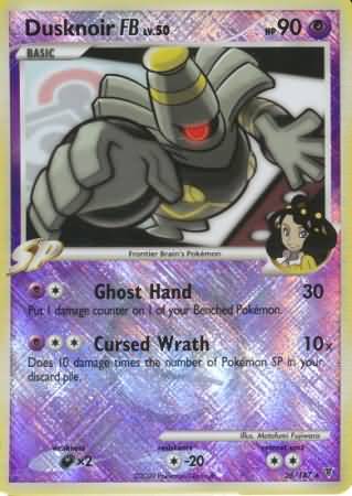 Dusknoir FB LV.50 (26/147) (Promoción de liga) [Platino: Vencedores supremos] 