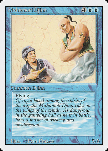 Mahamoti Djinn [Edición revisada] 