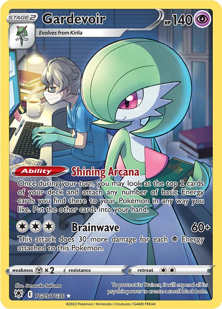 Gardevoir (TG05/TG30) [Espada y escudo: Resplandor astral] 