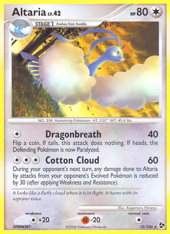 Altaria (12/106) [Diamante y Perla: Grandes encuentros] 