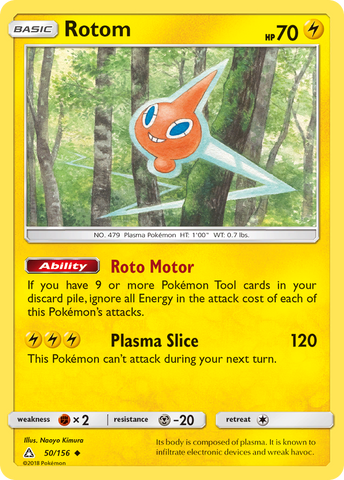 Rotom (50/156) [Sol y Luna: Ultra Prisma] 