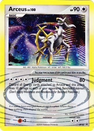 Arceus (DP50) (Tarjeta Jumbo) [Diamond &amp; Pearl: Black Star Promos] 