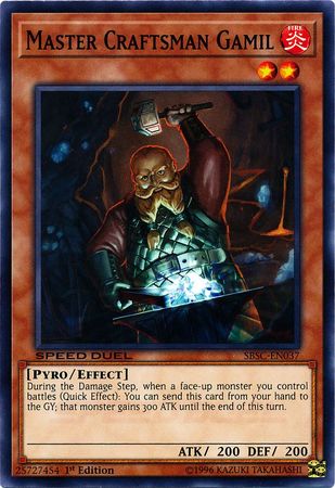 Maestro Artesano Gamil [SBSC-EN037] Común 