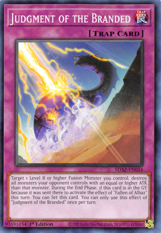 Sentencia de la Marca [SDAZ-EN034] Común 