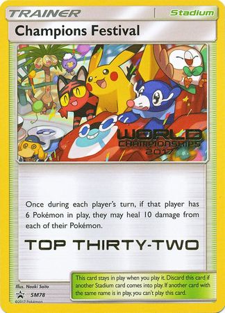Festival de campeones (SM78) (Top treinta y dos de 2017) [Sol y luna: Promociones de Black Star] 