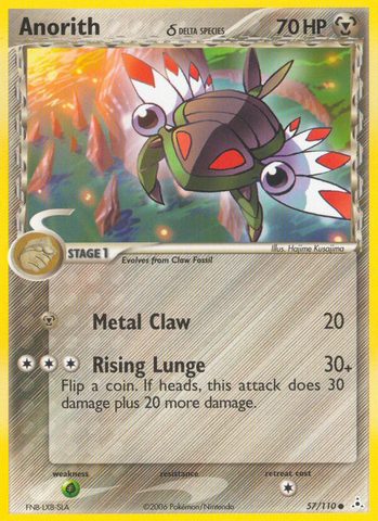 Anorith (57/110) (Especie Delta) [EX: Holon Phantoms] 