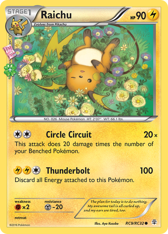 Raichu (RC9/RC32) [XY: Generaciones] 