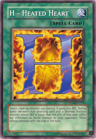 H - Corazón calentado [DR04-EN218] Común 