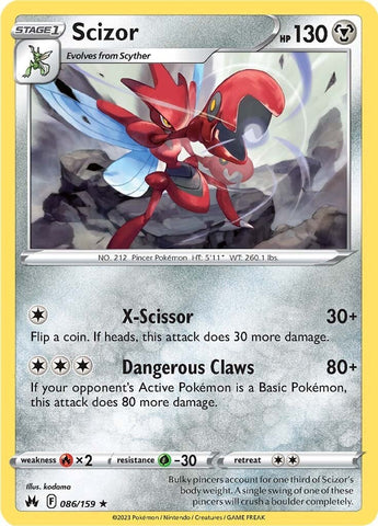 Scizor (086/159) [Espada y escudo: Crown Zenith] 