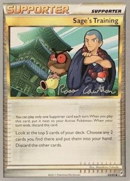 Sage's Training (85/106) (La verdad - Ross Cawthon) [Campeonato Mundial 2011] 