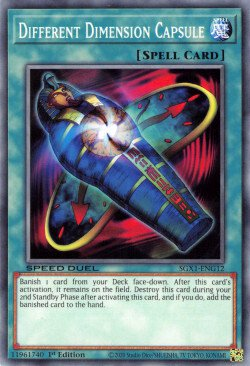 Cápsula de diferentes dimensiones [SGX1-ENG12] Común 