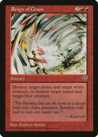 Reino del Caos [Espejismo] 