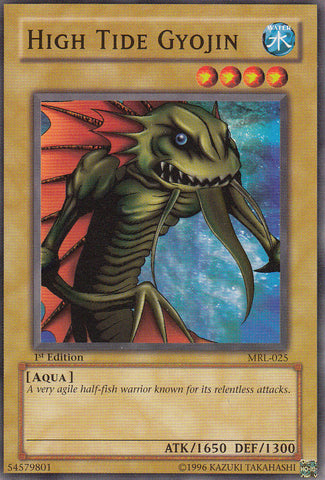 Gyojin de marea alta [MRL-025] Común 