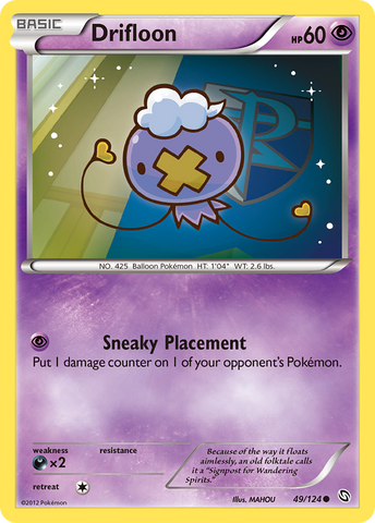 Drifloon (49/124) [Blanco y negro: Dragones exaltados] 