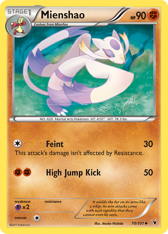 Mienshao (70/101) [Blanco y negro: Victorias nobles] 