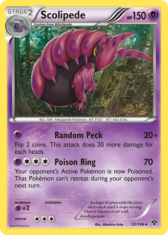 Escolipede (53/146) [XY: Conjunto básico] 