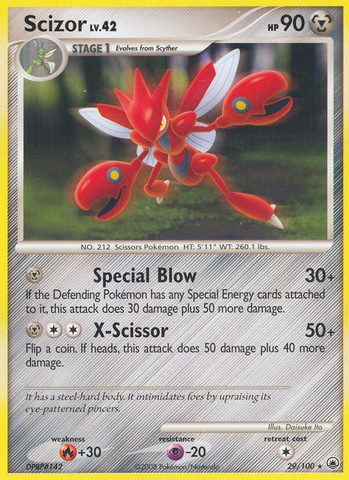 Scizor (29/100) [Diamante y Perla: Amanecer majestuoso] 