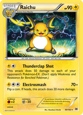 Raichu (49/162) [XY: AVANCE] 