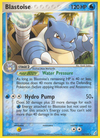 Blastoise (14/100) [EX: Guardianes de Cristal] 