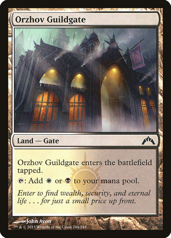 Puerta del gremio de Orzhov [Gatecrash] 