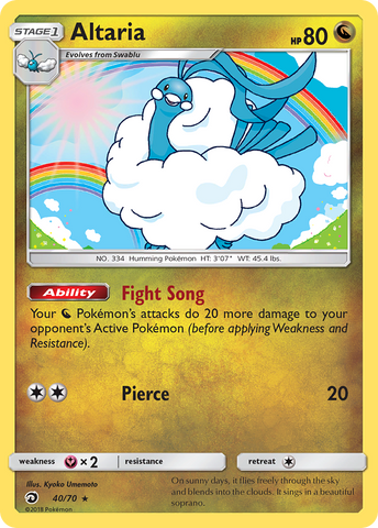 Altaria (40/70) [Sol y Luna: Majestad del Dragón] 