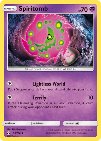 Spiritomb (53/156) [Sol y Luna: Ultra Prisma] 